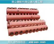 泊頭市通明除塵設(shè)備 專業(yè)除塵設(shè)備及配件解決方案